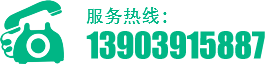 焦作市鑫科濟(jì)化工有限公司