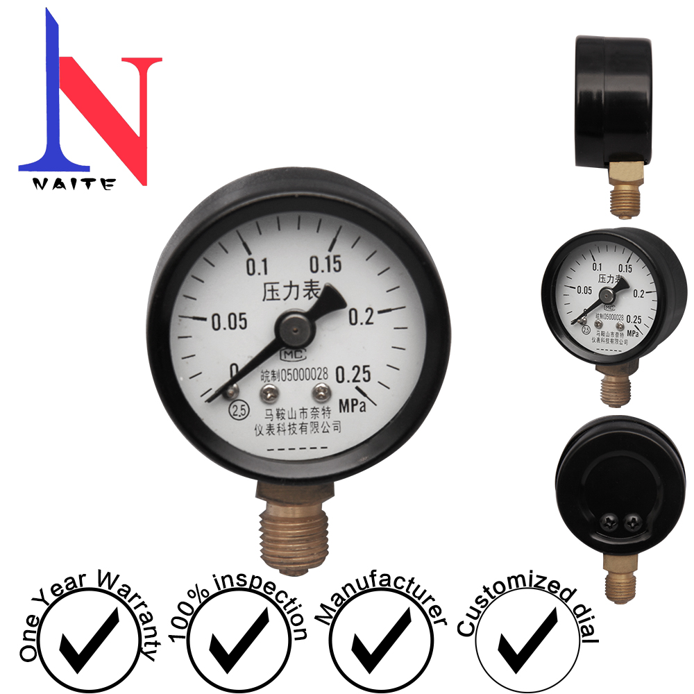 40經向黑底黑罩壓蓋